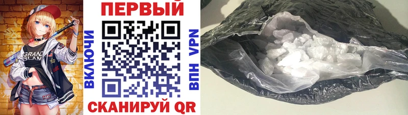 ОМГ ОМГ вход  Байкальск  АМФ 97% 