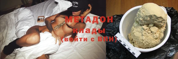 ГАЛЛЮЦИНОГЕННЫЕ ГРИБЫ Алексин