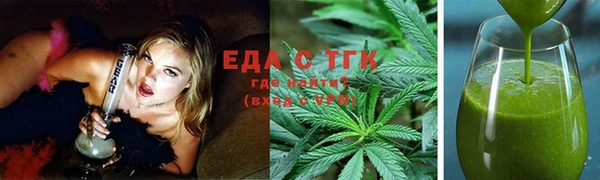 ГАЛЛЮЦИНОГЕННЫЕ ГРИБЫ Алексин