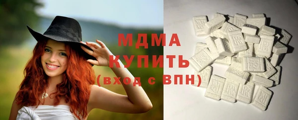 первитин Алексеевка