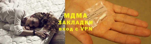 a pvp Алзамай