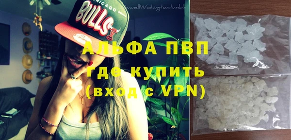 a pvp Алзамай