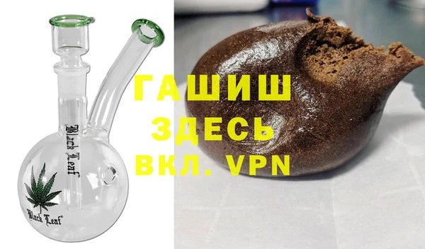 первитин Алексеевка