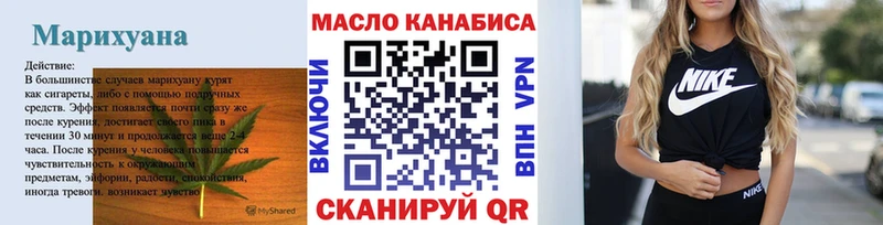 Дистиллят ТГК жижа  дарнет шоп  Байкальск 